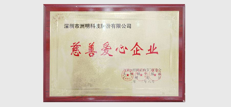 人生就是博_尊龙凯时&