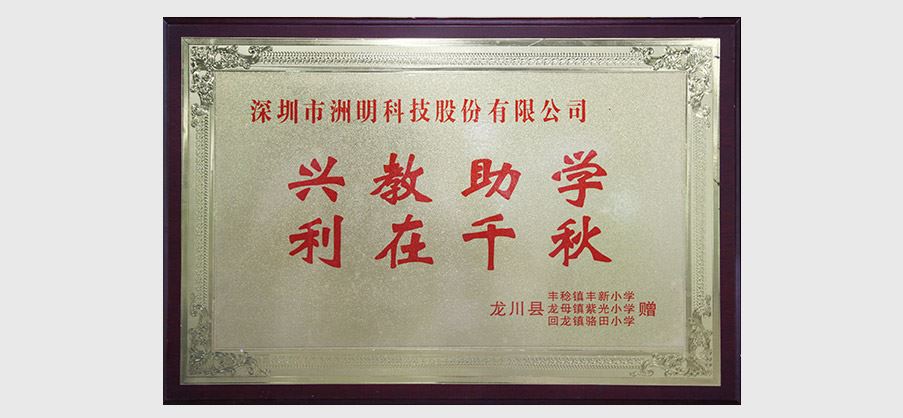 人生就是博_尊龙凯时&