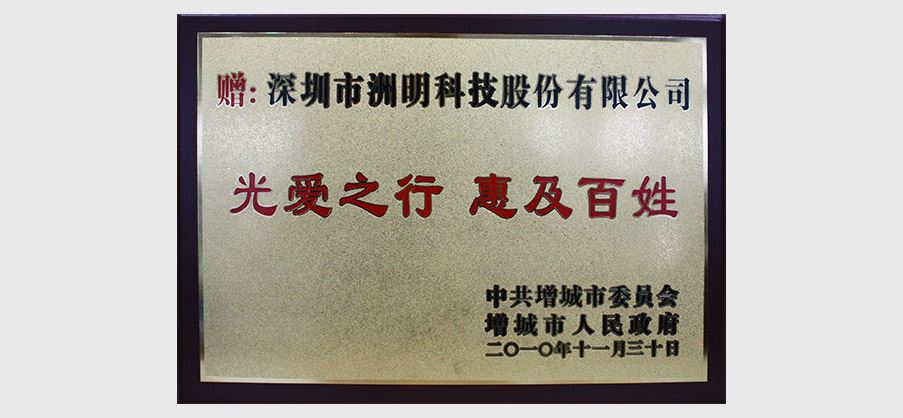 人生就是博_尊龙凯时&