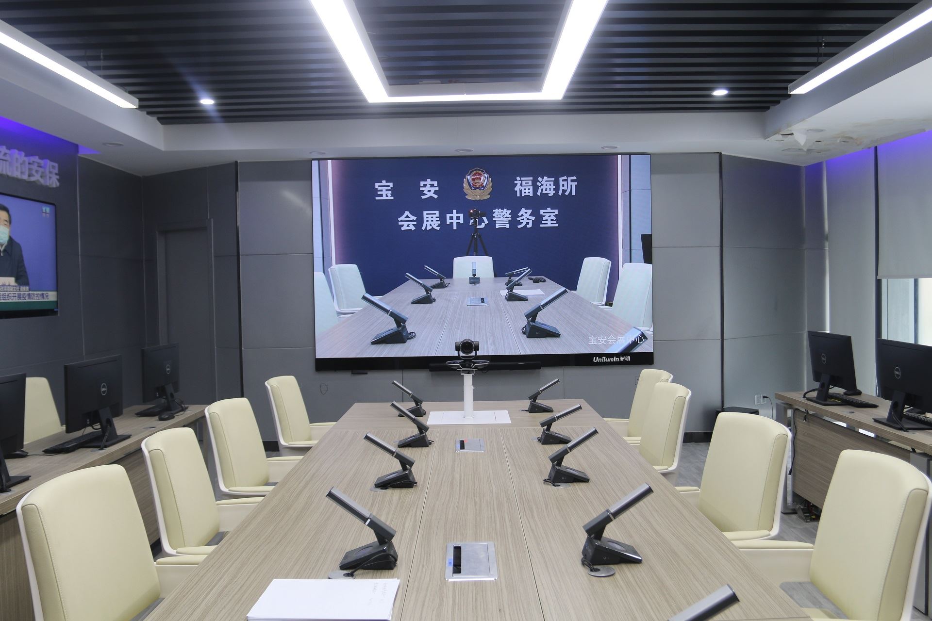 人生就是博_尊龙凯时&