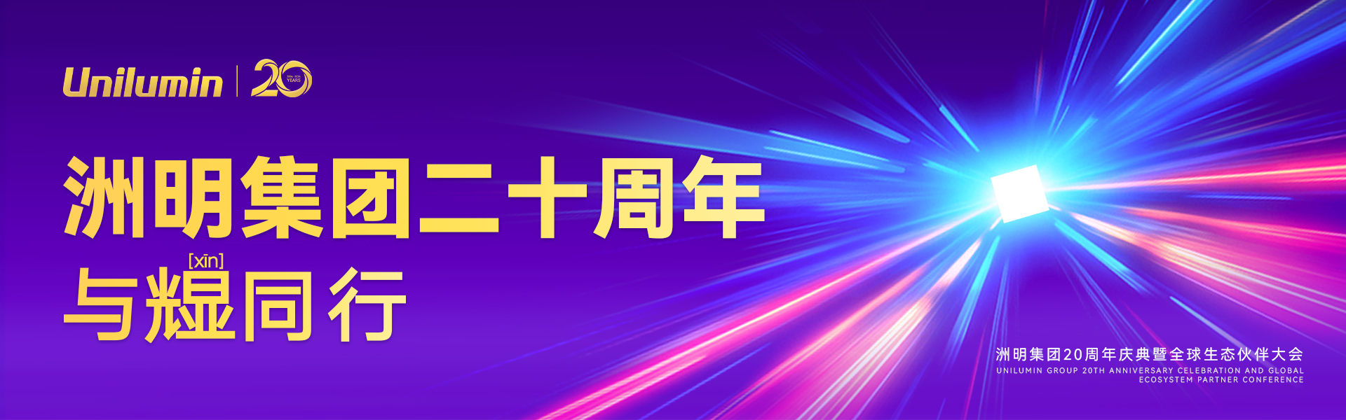 人生就是博_尊龙凯时&