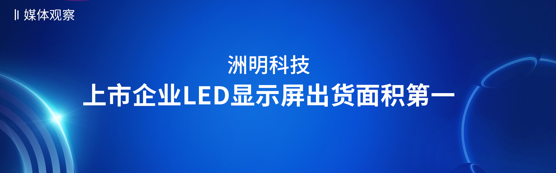 人生就是博_尊龙凯时&