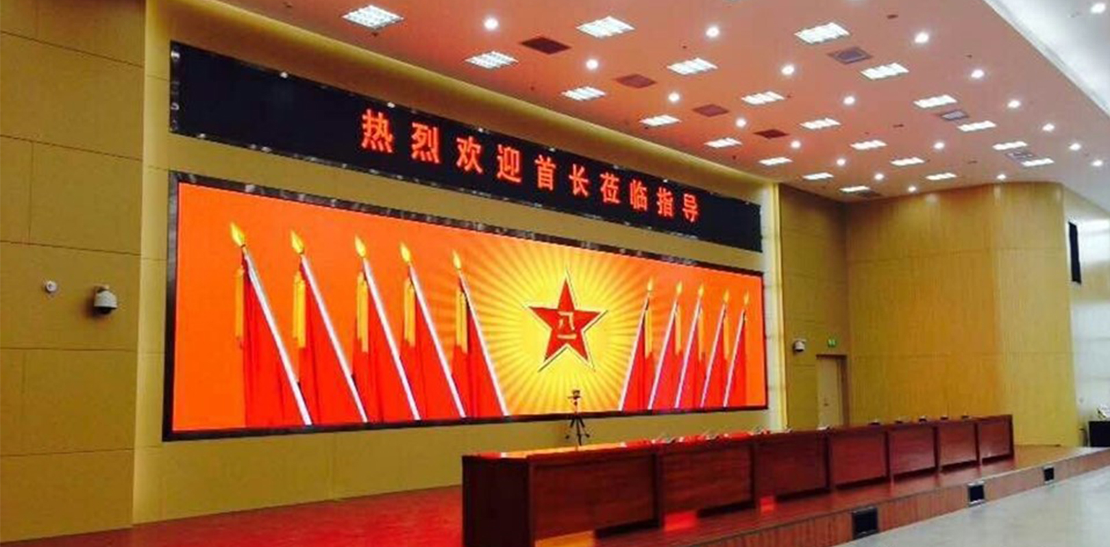 人生就是博_尊龙凯时&