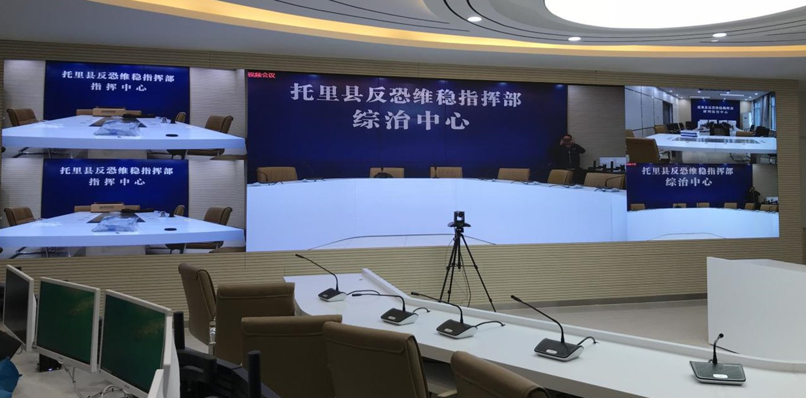 人生就是博_尊龙凯时&