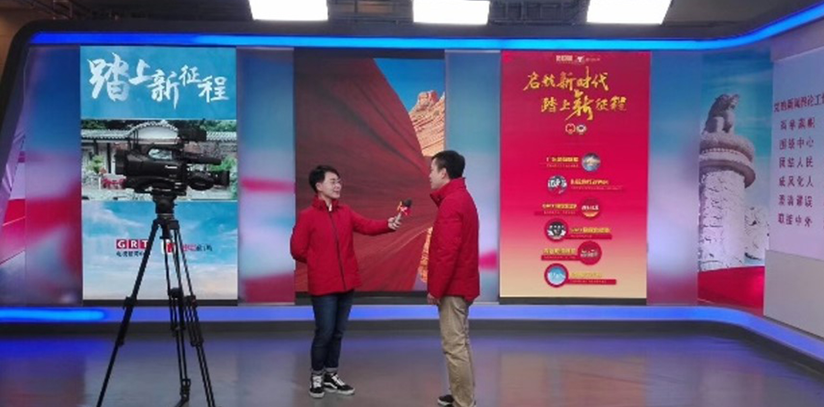 人生就是博_尊龙凯时&