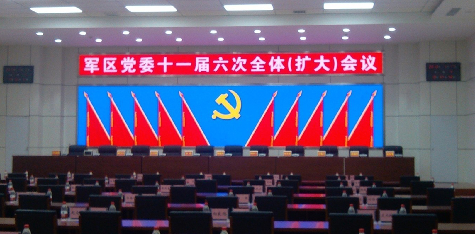 人生就是博_尊龙凯时&