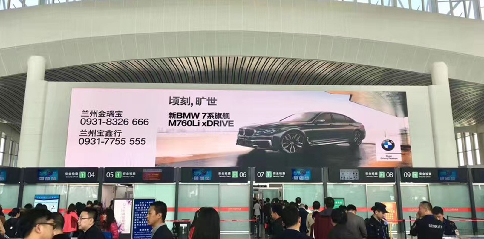 人生就是博_尊龙凯时&