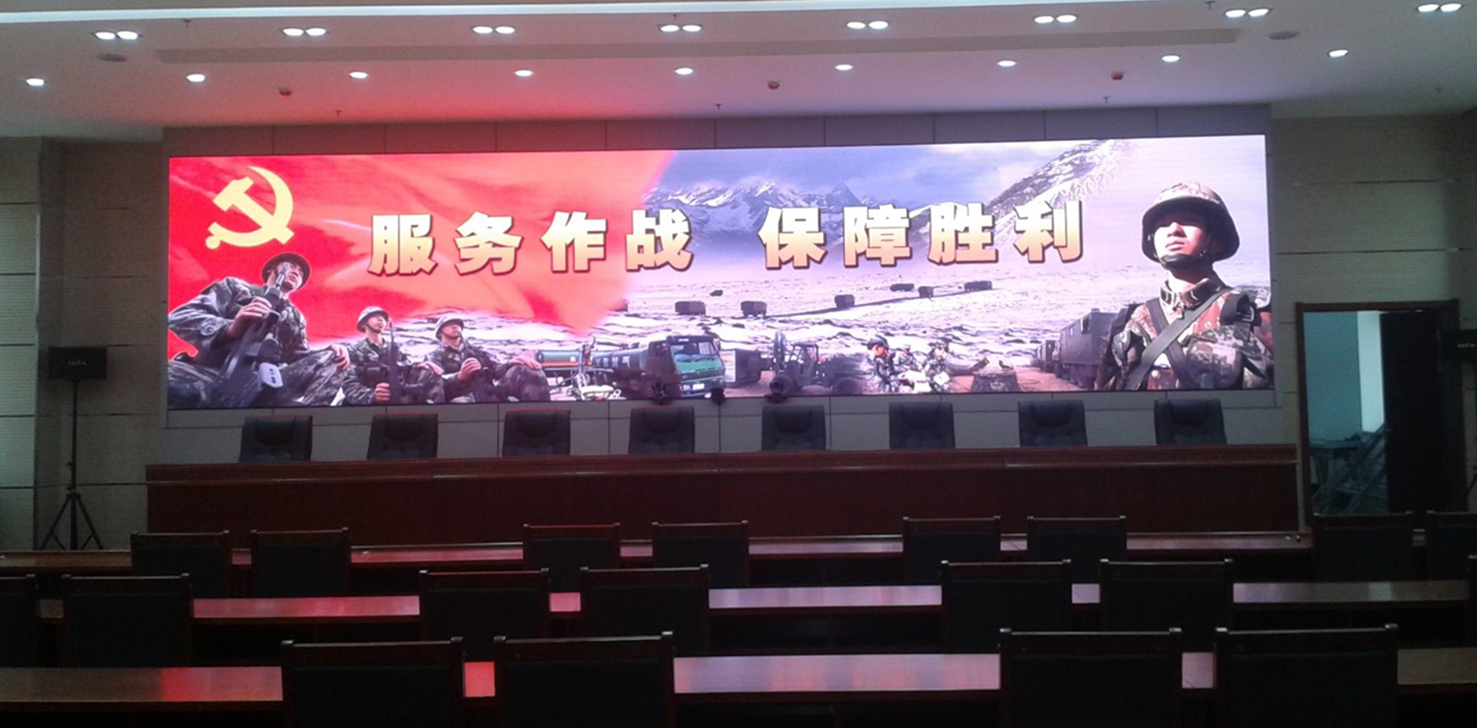 人生就是博_尊龙凯时&