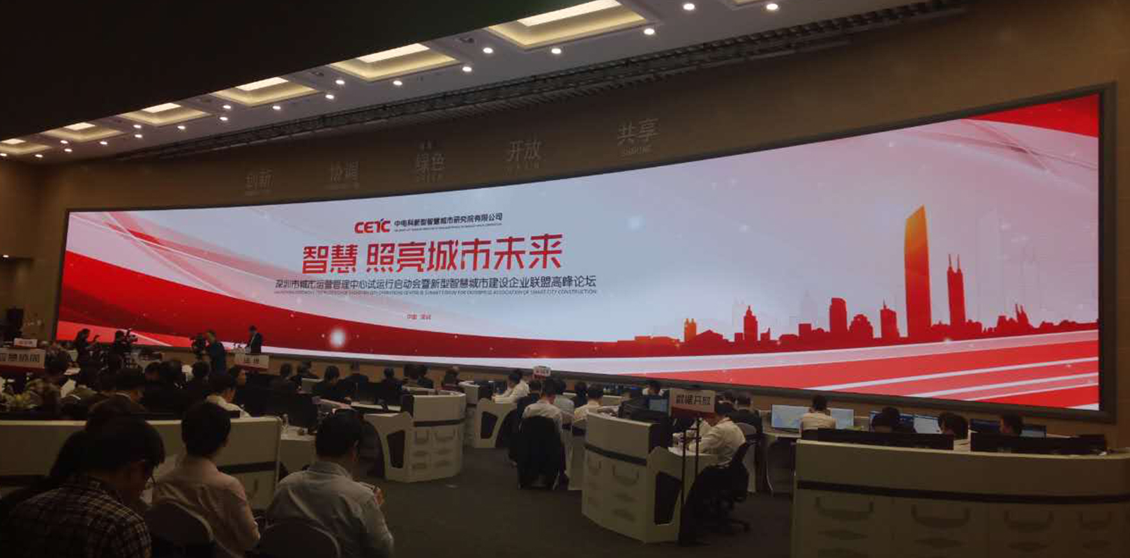 人生就是博_尊龙凯时&