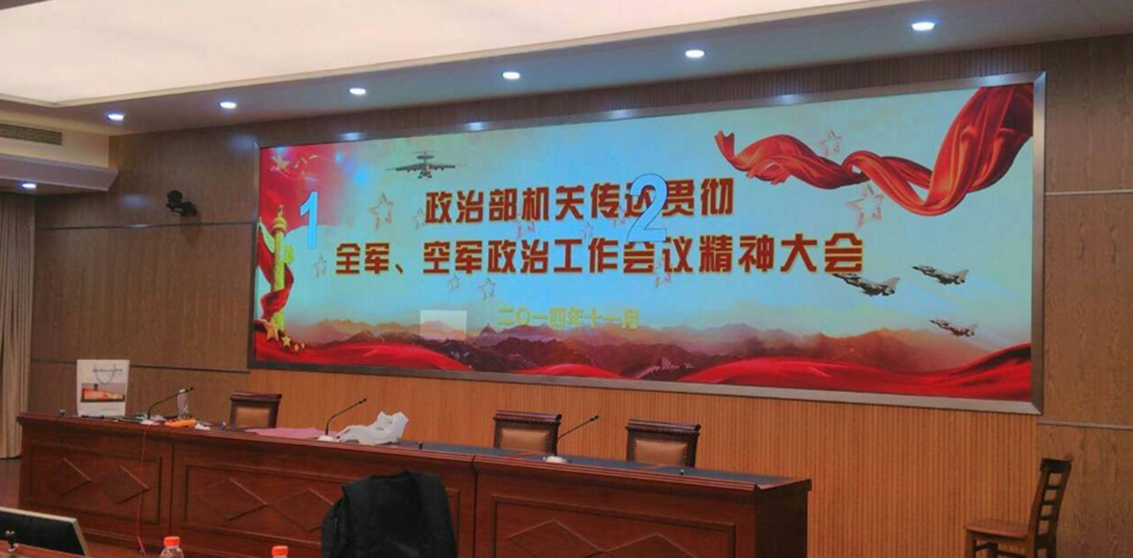 人生就是博_尊龙凯时&