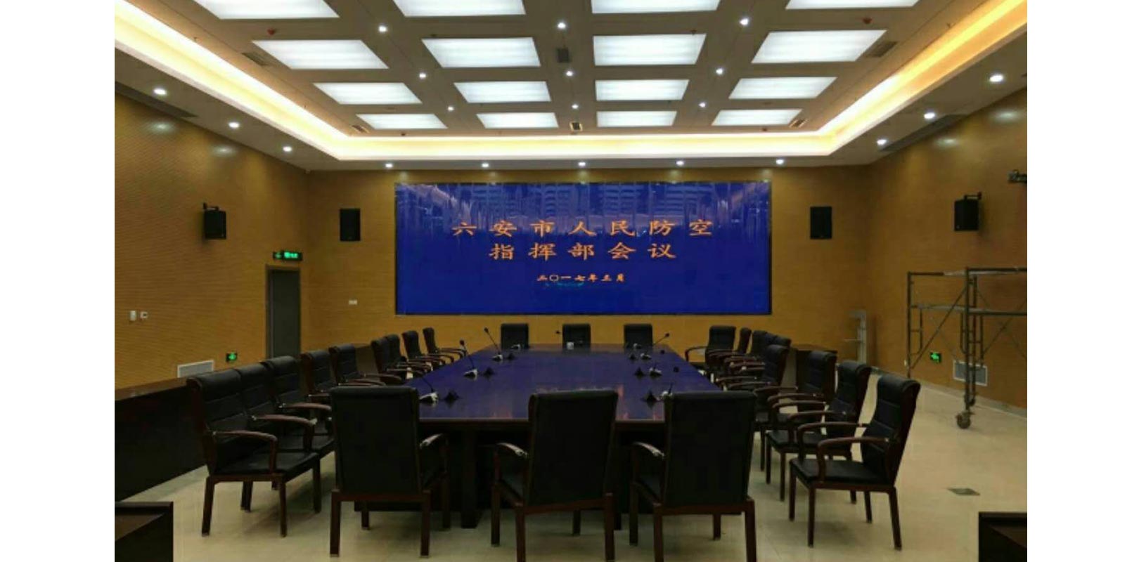 人生就是博_尊龙凯时&