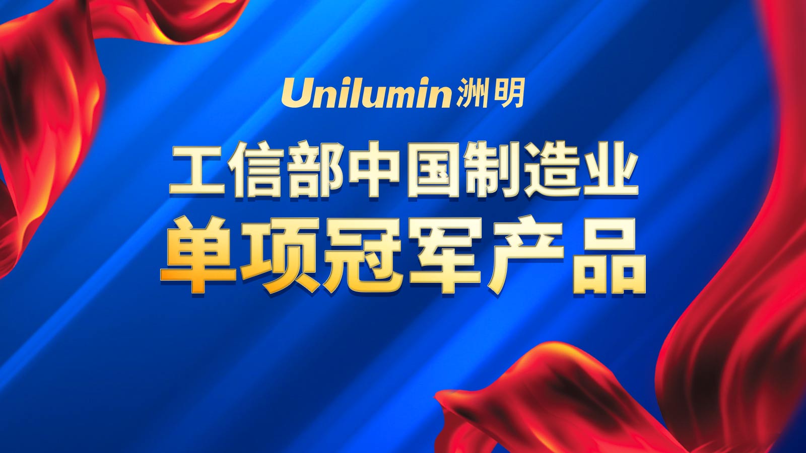 人生就是博_尊龙凯时&