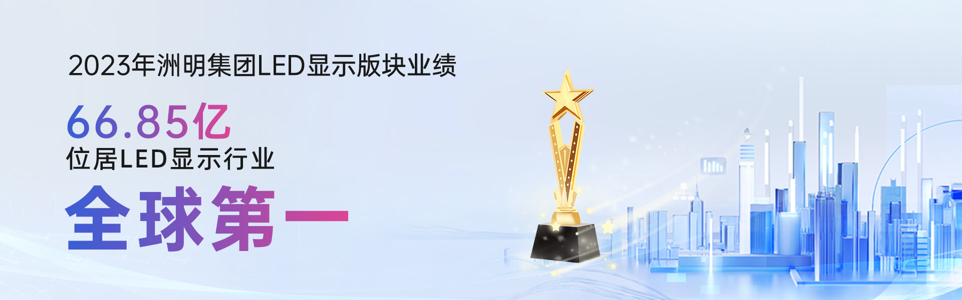 人生就是博_尊龙凯时&