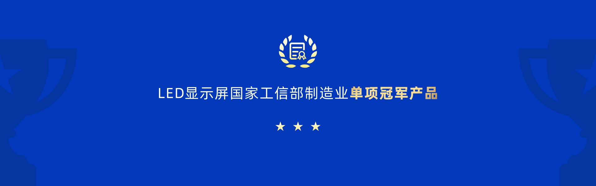 人生就是博_尊龙凯时&